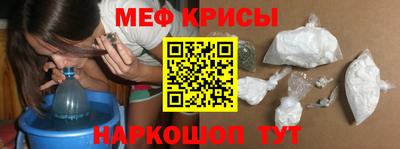 MDMA Premium VHQ Ачхой-Мартан