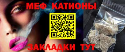 MDMA Premium VHQ Ачхой-Мартан