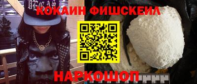 мескалин Аша