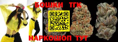 MDMA Premium VHQ Ачхой-Мартан