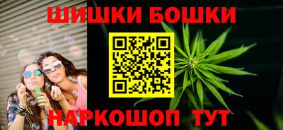 мескалин Аша