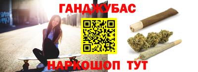 MDMA Premium VHQ Ачхой-Мартан