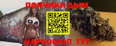 MDMA Premium VHQ Ачхой-Мартан