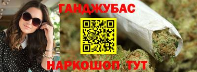 мескалин Аша