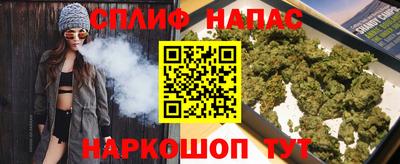 мескалин Аша