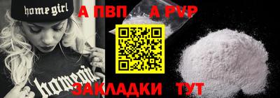 мескалин Аша