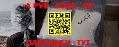 мескалин Аша