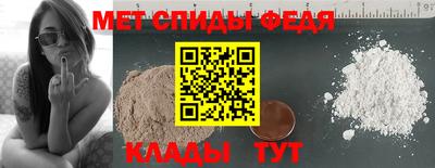 MDMA Premium VHQ Ачхой-Мартан