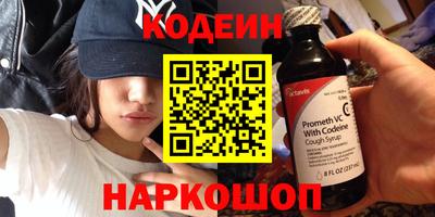 мескалин Аша
