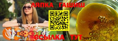 мескалин Аша