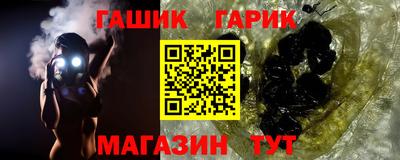 мескалин Аша