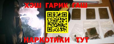 MDMA Premium VHQ Ачхой-Мартан