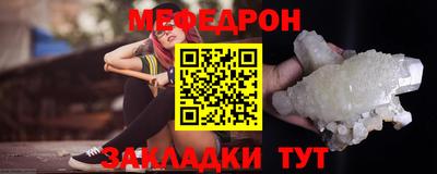 MDMA Premium VHQ Ачхой-Мартан