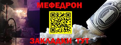 MDMA Premium VHQ Ачхой-Мартан