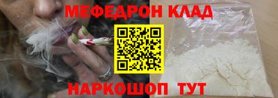 мескалин Аша