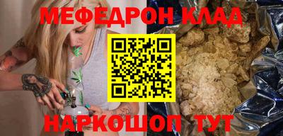 мескалин Аша